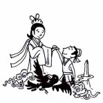 칠석(七夕)