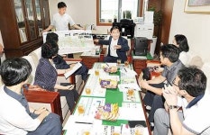 삼호·무거동 교통고립 해소대책 마련을