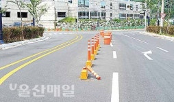 아파트 진입로 한심한 교통안전시설