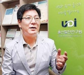 신산업 역량 갖춘 인력 양성…일자리 창출 정책 방안 집중