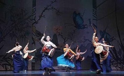 울산문예회관 개관20주년 특별공연 新 춘향전