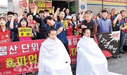 노사정 야합 원천무효… 민노총 내일 총파업