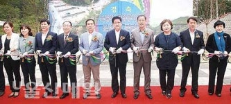 동구, 옥류천 공영주차장 준공식