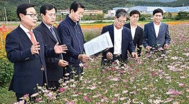 봉계한우불고기축제 앞두고 경관단지 점검