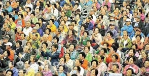 노인의 날 행사