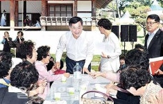 박성민 중구청장, 중앙동 경로잔치 참석