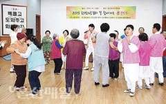 울산양로원·연화노인요양원서 한방의료봉사