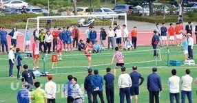 울산노총 의장기 족구