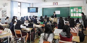 NH농협은행 울주군지부 청소년 금융교육·진로상담