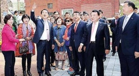 옥동 에코마을 사업 준공…태양광 발전으로 전력 자급자족