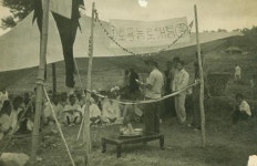 [그시절] 1963년 토곡 농로 개통