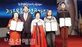 한방울, 방통대에 장학금 100만원