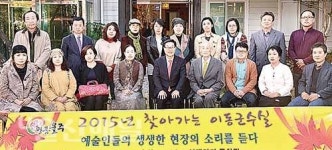 신장열 군수,  웅촌면서  찾아가는 이동군수실