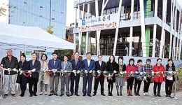 중구 자전거문화센터, 북카페 오픈 내집같은 휴식공간 제공