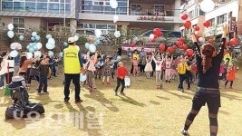 전하노인복지관, 레크리에이션