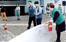 성안동 주민센터, 소방훈련·교육