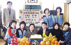 약사동 통정회, 경로당 어르신 생신상