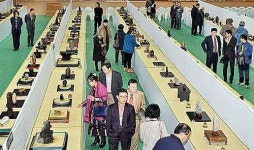 제34회 전국수석대전