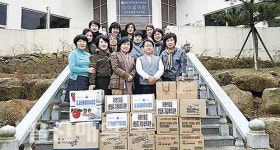 울산해피로타리클럽, 아하브마을에 후원품