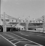 [그시절] 1969년 서울-대전간 경부고속도로 개통