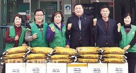신정4동 새마을협의회, 이웃돕기 김장김치·쌀