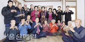 박천동 북구청장, 리모델링 완료 제내경로당 방문