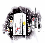 [박용하의 문·화·읽·기] 빛나는 희망 등불전