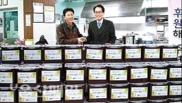 삼성화학(주)구내식당 | 삼성BP화학, 장애인체육관 구내식당에 김장김치