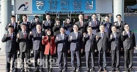 남구의회, 2015년 의사일정 마무리