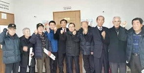 이채익 의원, 무공수훈자회 남구지회 간담회
