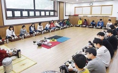 동명대 세계선센터, 중·고교생 힐링 프로그램 운영