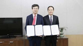 NH농협은행, 문수축구보조경기장에 LED전광판 기부