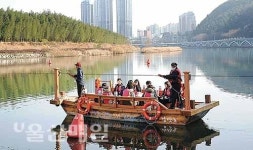 태화강나룻배는 추억을 싣고