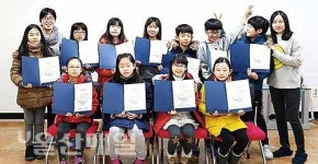 농소3동도서관, 초등생 대상 창의 독서교실