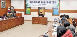 호계매곡지구 학교 신설 위해 최선 다할 것
