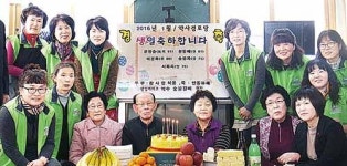 약사동 그린리더협, 경로당 어르신 생신축하