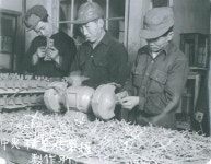 [그시절] 중앙정밀화학기제작소 저울부품 가공작업