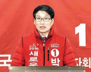 구 지법·검찰청사, 법문화진흥센터 설립 등   옥동 법조·교육·문화복합단지 조성 추진