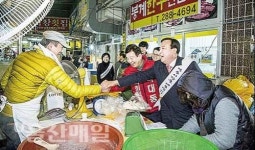 박천동 북구청장-박대동 의원, 화봉시장 상인 격려