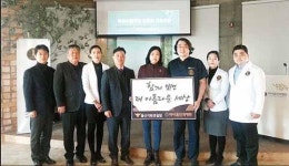 아이윤안과병원, 북한이탈주민 눈 수술 지원