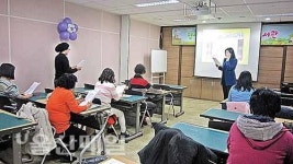 염포양정도서관, 시낭송교실 신설·운영