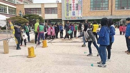 염포초, 지역주민과 함께하는 정월대보름 달맞이 행사