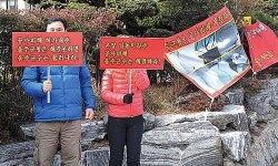 아파트 공사 소음·분진 때문에 못 살겠다