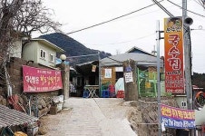 [문수산 국수길] 하산길 진한 情 후루룩… 이 맛에 또 오른다