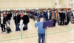 신설 장검중학교 입학식