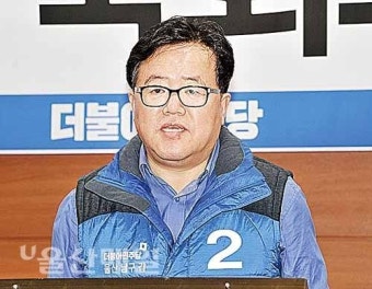 더민주 이상헌·심규명·임동호 비례대표 공모 신청키로울산 1명 선정 대구·경북·강원지역과 1∼2석 놓고 경합