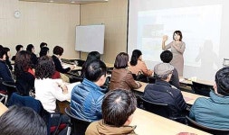 중구문화의전당, 고객서비스 교육