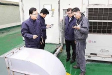 상록수요양병원 안전점검