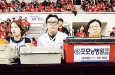 굿모닝병원, 모비스 농구단 의료지원