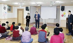 청솔노인대학 개강